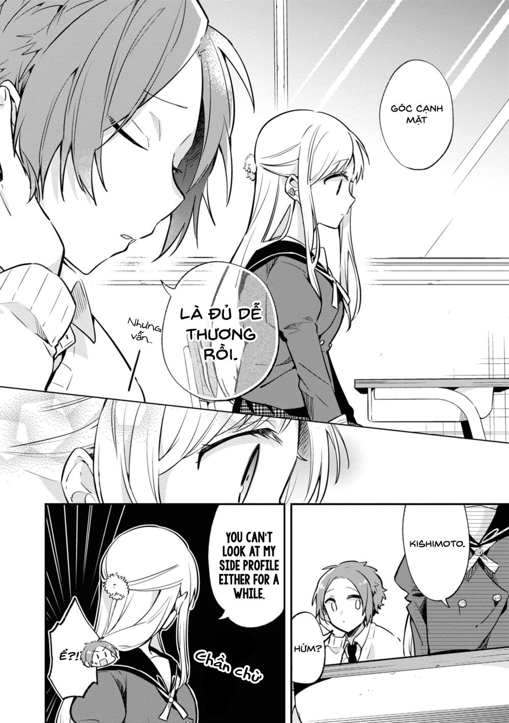 Tớ Chỉ Thấy Mỗi Góc Mặt Cậu Chapter 1 - 20