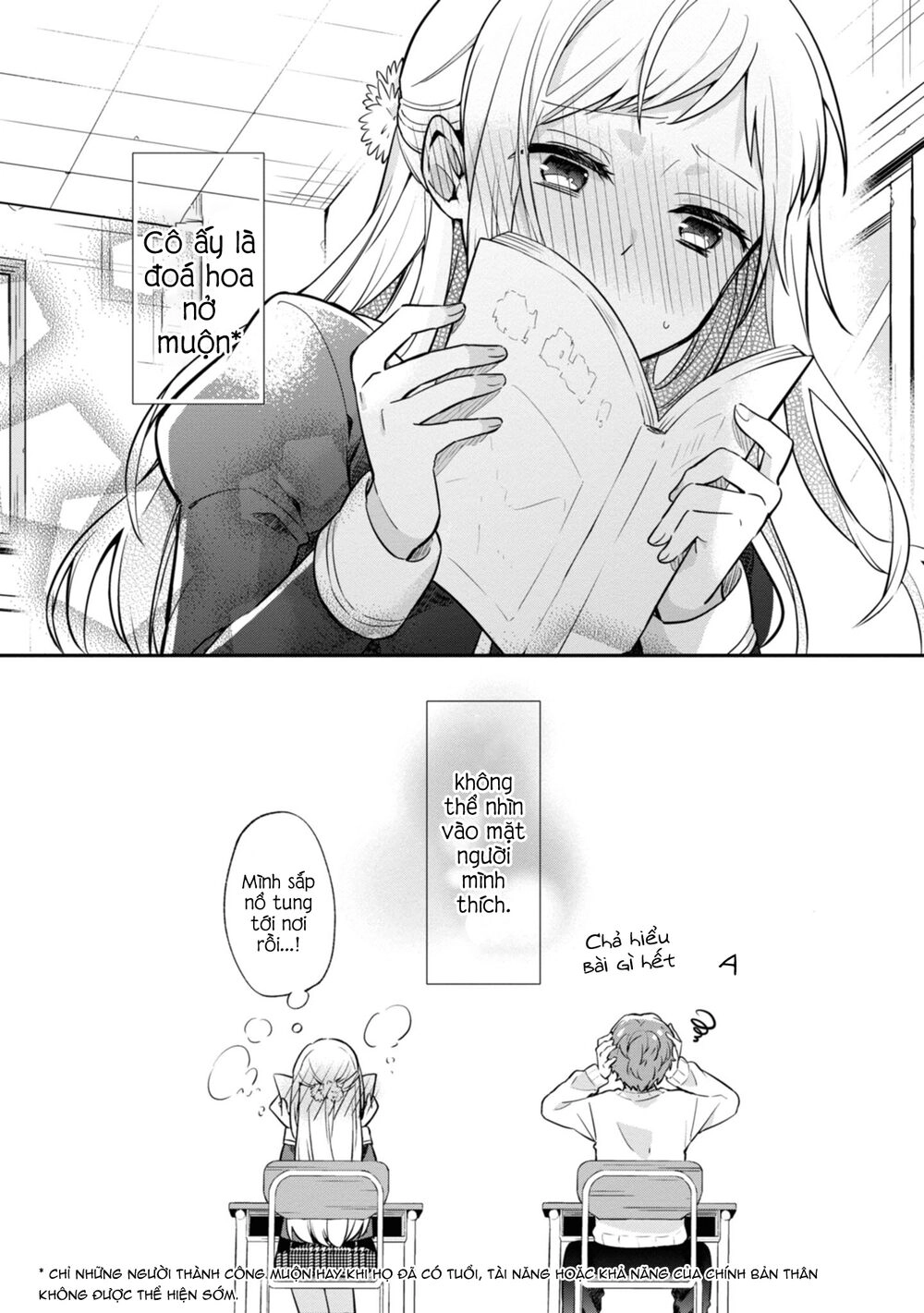 Tớ Chỉ Thấy Mỗi Góc Mặt Cậu Chapter 1 - 22