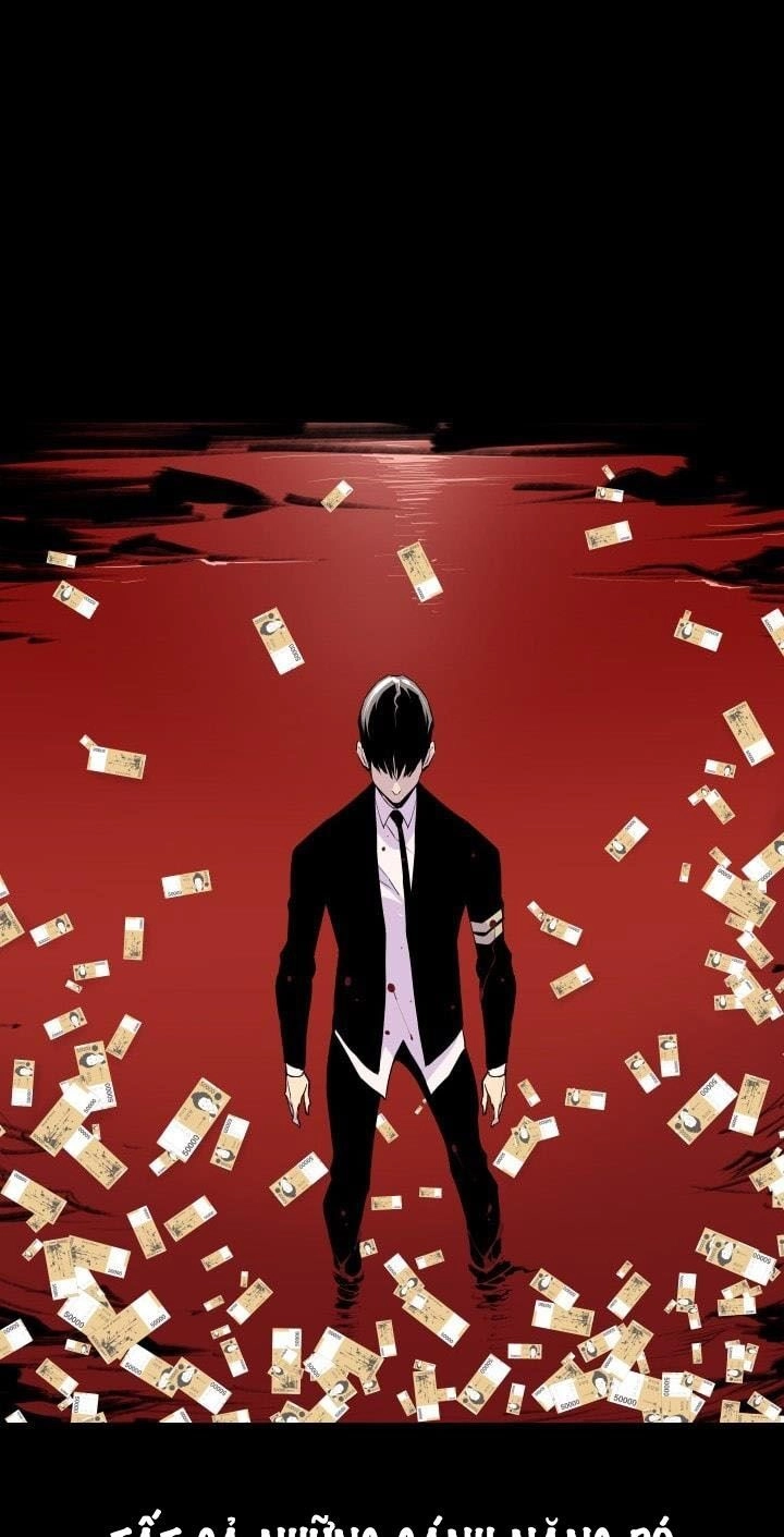 Gangster Học Đường Chapter 1 - 8