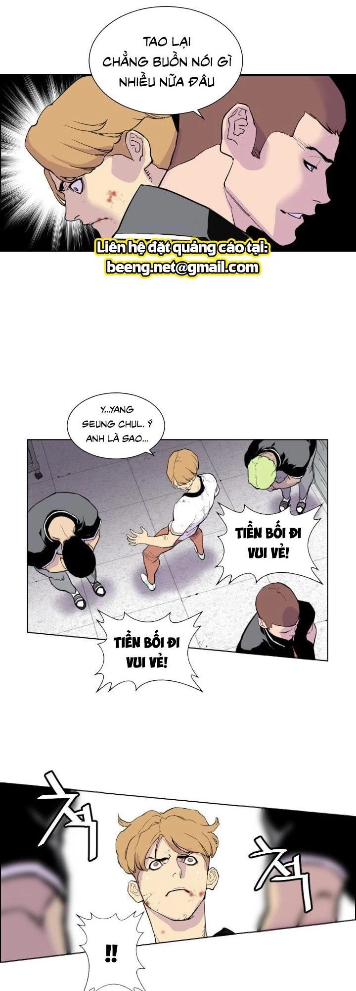 Gangster Học Đường Chapter 1 - 23