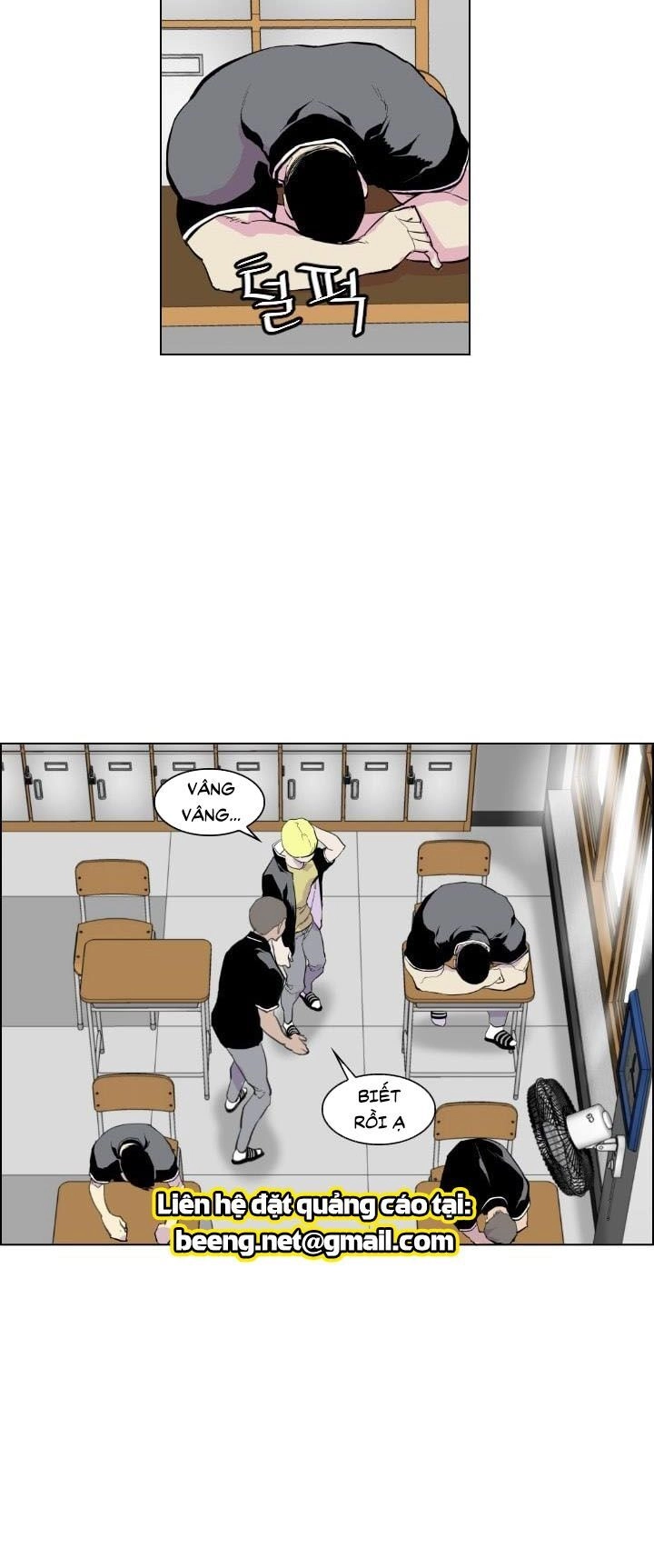 Gangster Học Đường Chapter 1 - 46