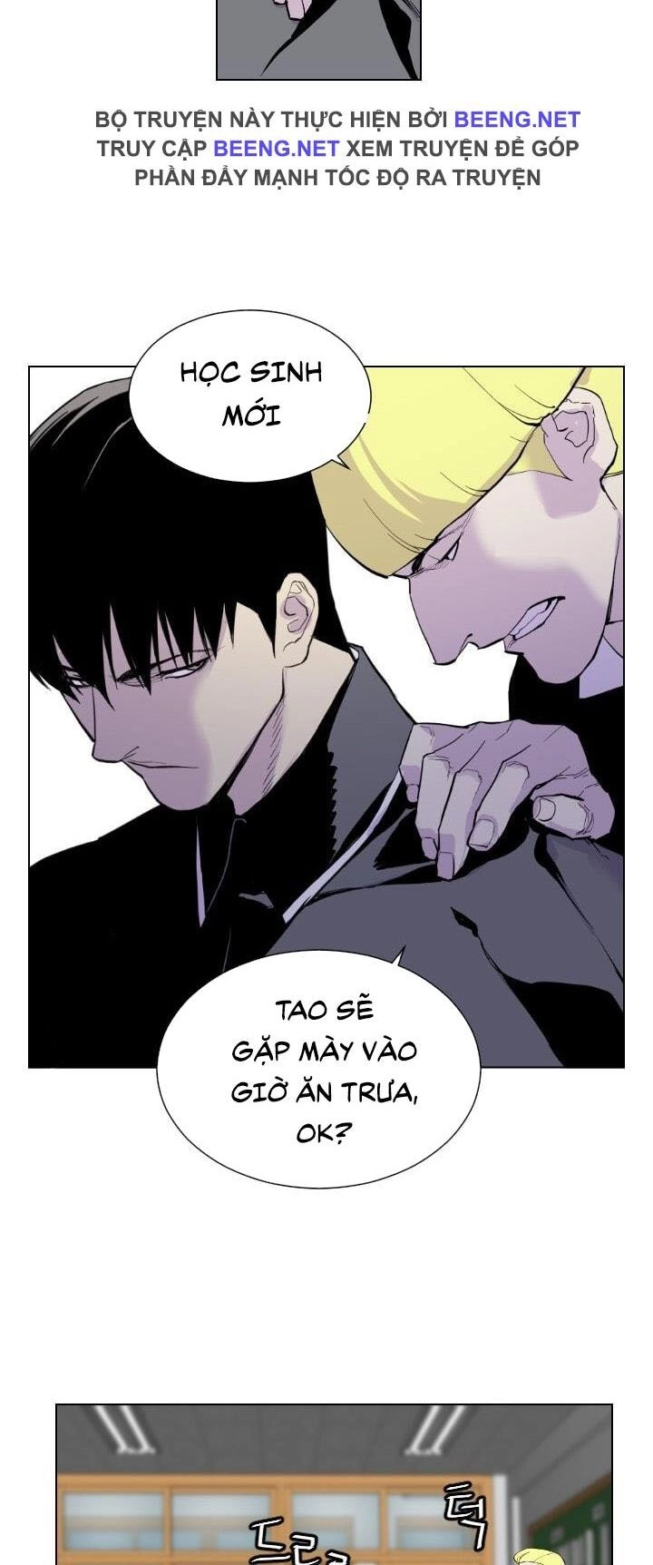 Gangster Học Đường Chapter 1 - 48
