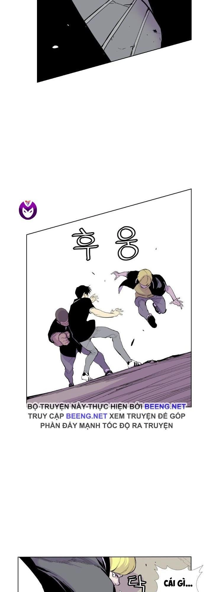 Gangster Học Đường Chapter 1 - 66