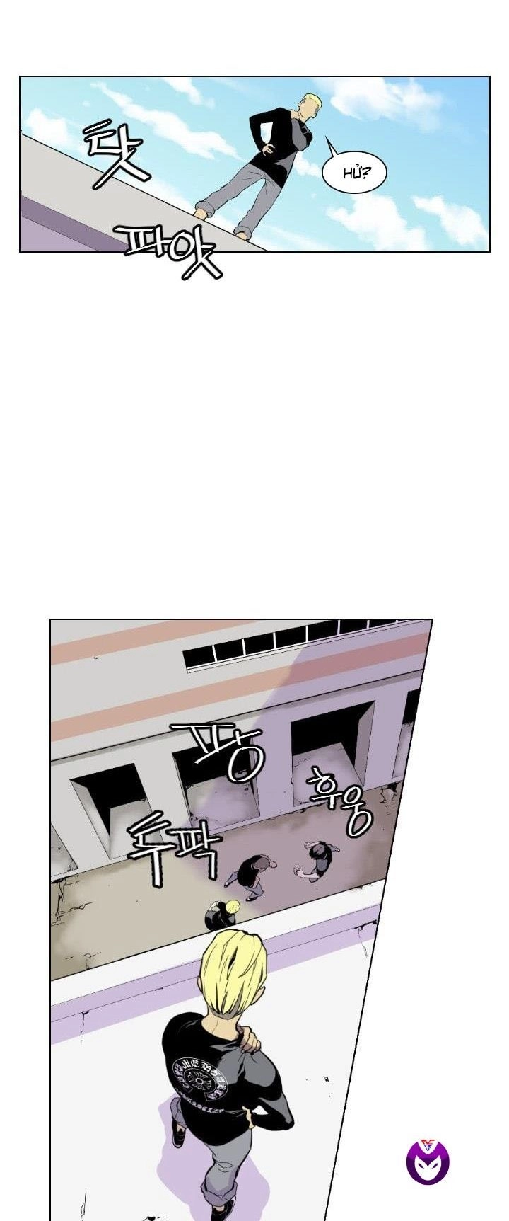 Gangster Học Đường Chapter 1 - 83