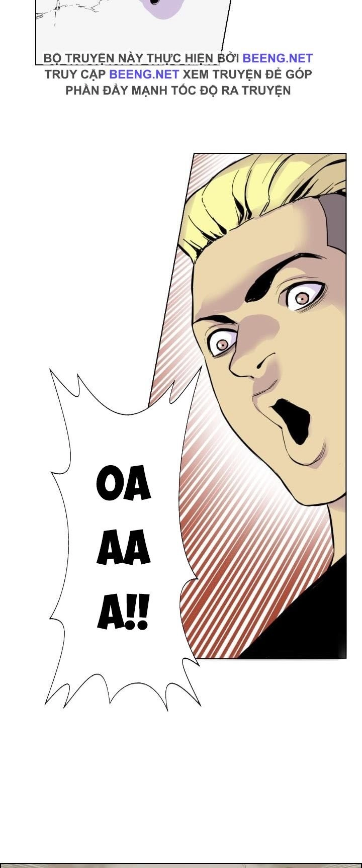 Gangster Học Đường Chapter 1 - 84