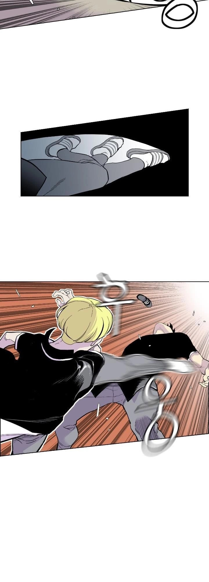 Gangster Học Đường Chapter 1 - 87