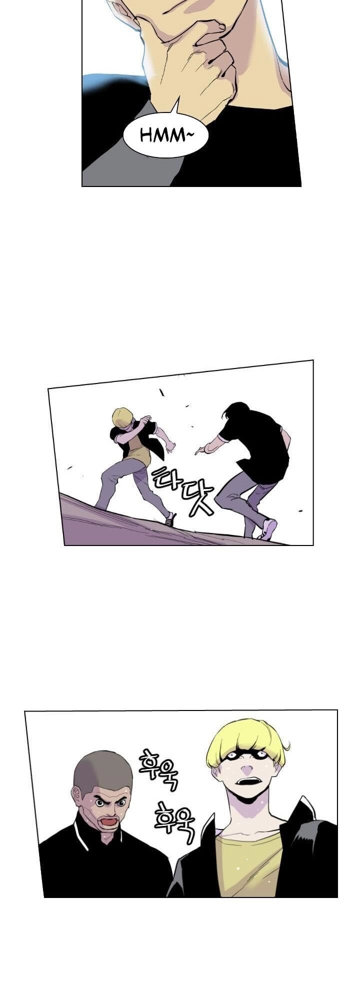 Gangster Học Đường Chapter 1 - 89