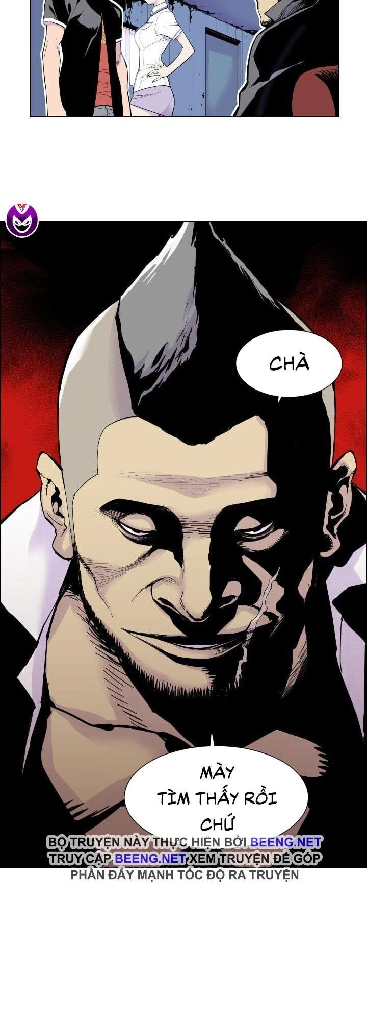 Gangster Học Đường Chapter 1 - 105