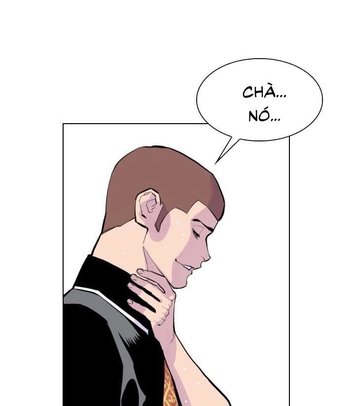 Gangster Học Đường Chapter 1 - 108