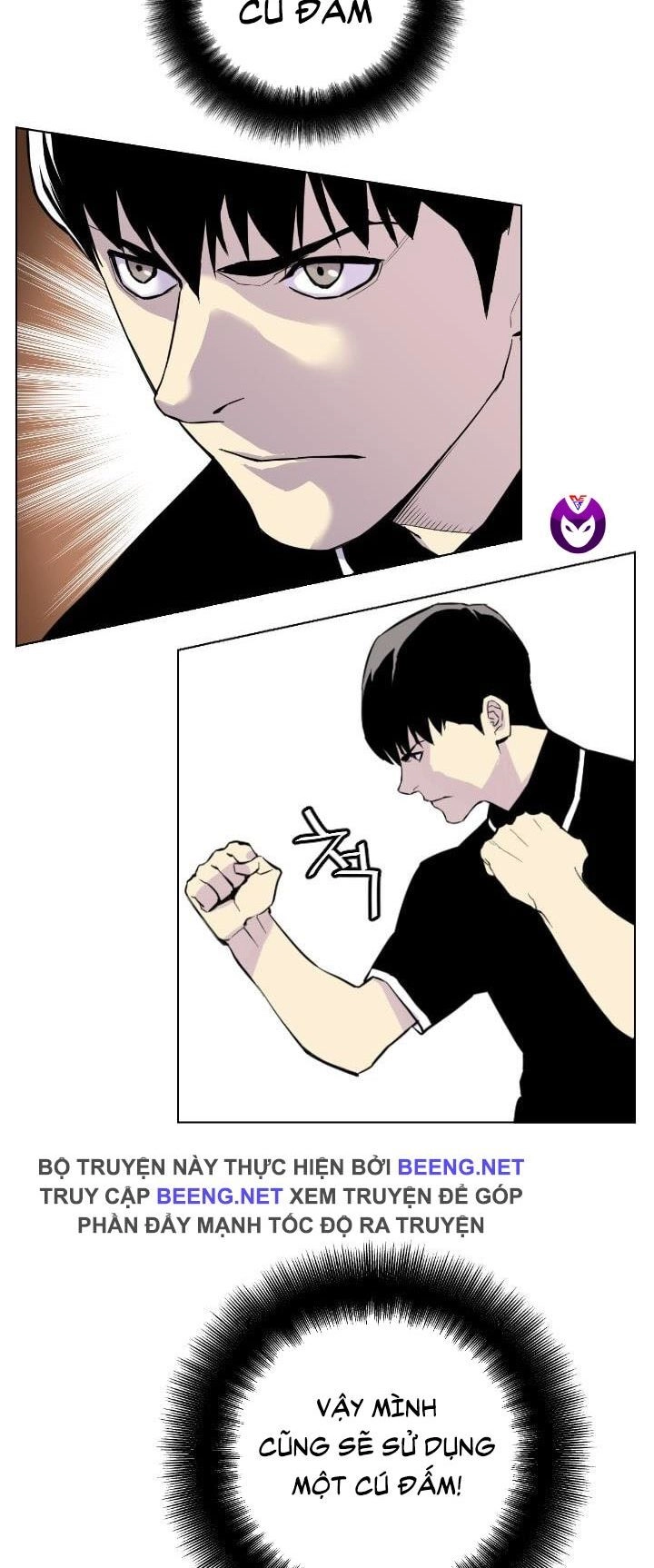 Gangster Học Đường Chapter 1 - 115