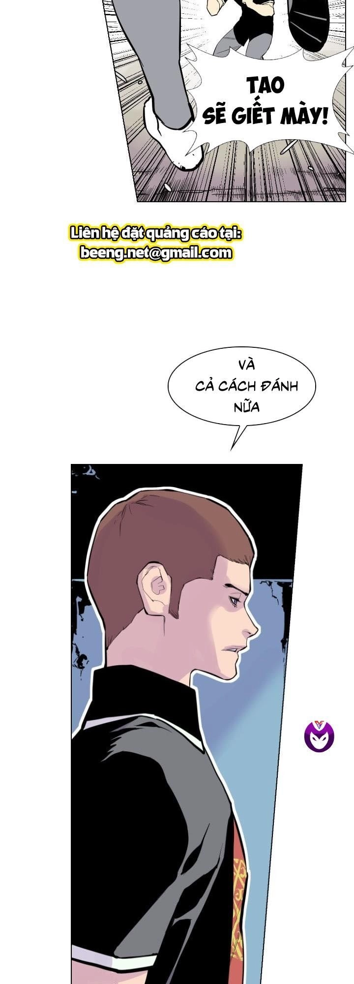 Gangster Học Đường Chapter 1 - 122