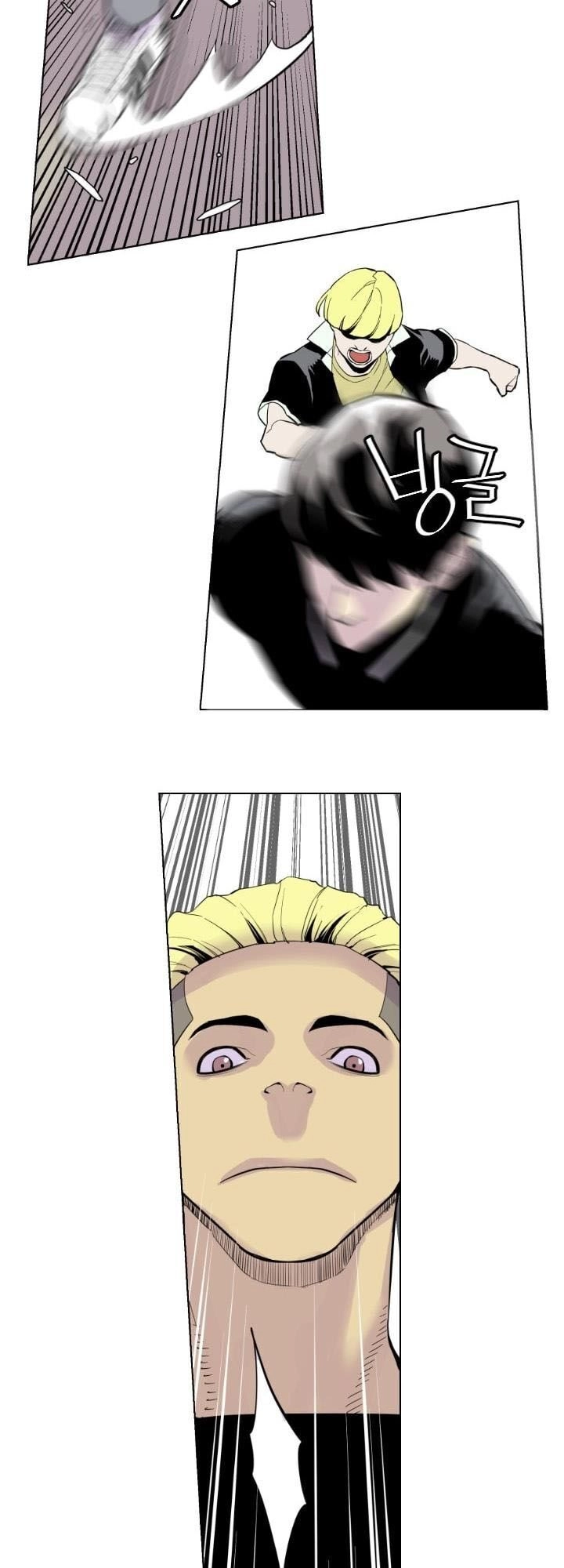 Gangster Học Đường Chapter 1 - 124