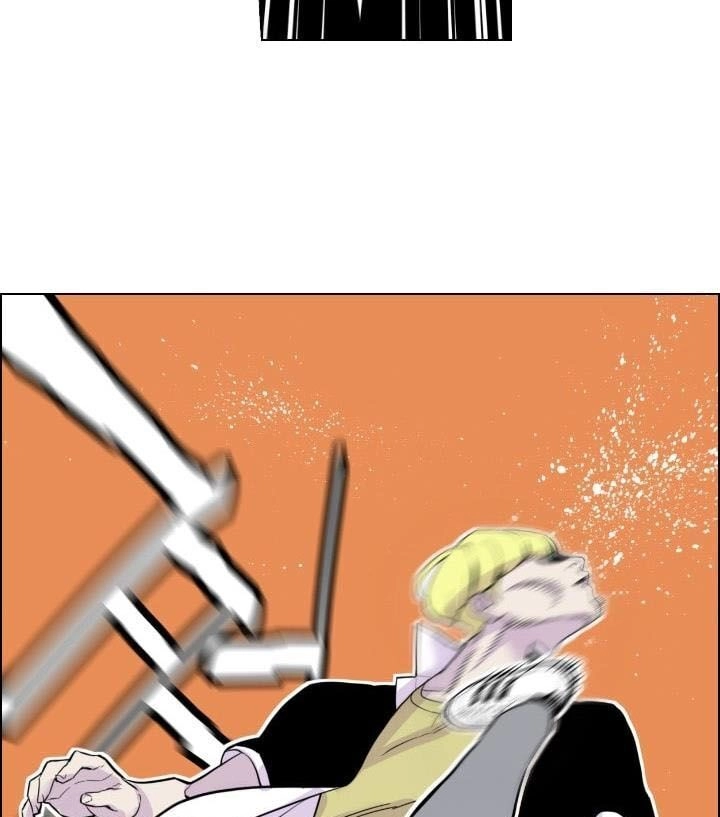 Gangster Học Đường Chapter 1 - 125