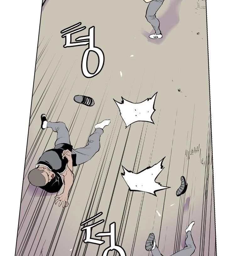 Gangster Học Đường Chapter 1 - 127