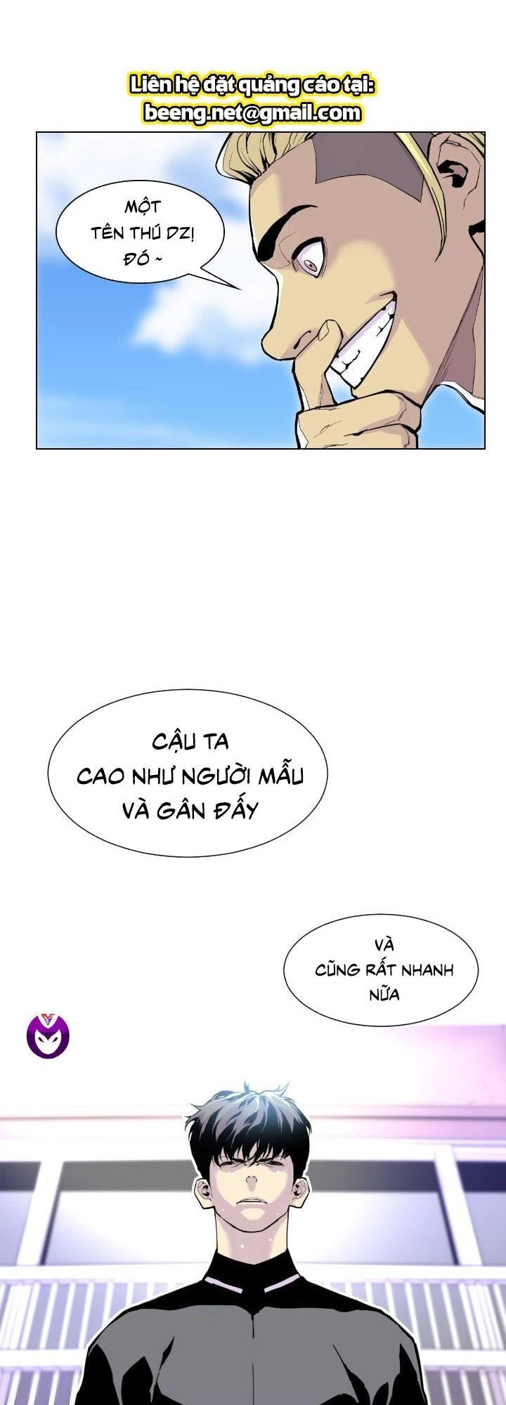 Gangster Học Đường Chapter 1 - 130