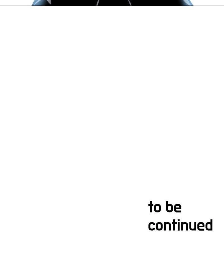 Gangster Học Đường Chapter 1 - 133