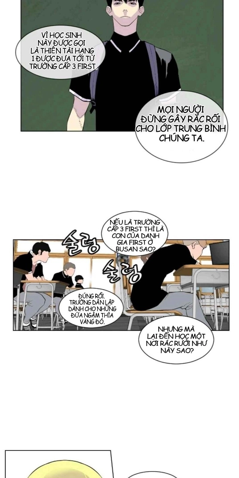 Gangster Học Đường Chapter 2 - 5