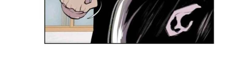 Gangster Học Đường Chapter 2 - 16