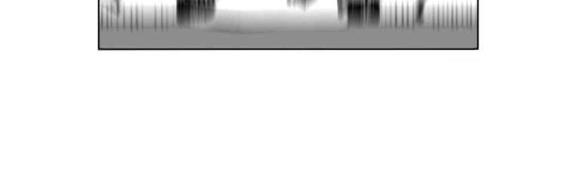 Gangster Học Đường Chapter 2 - 21