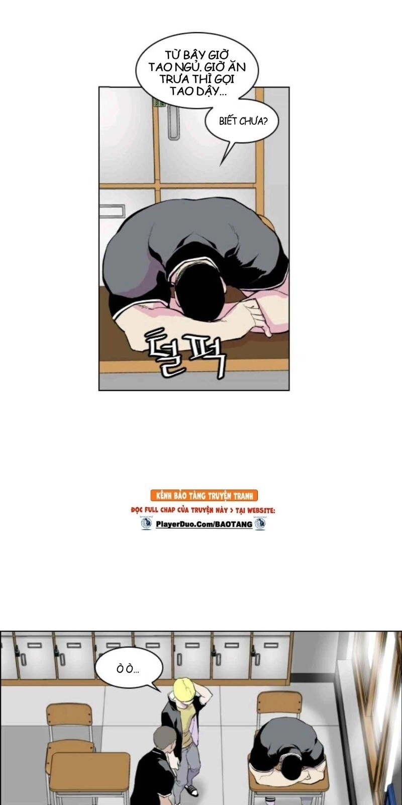 Gangster Học Đường Chapter 2 - 26