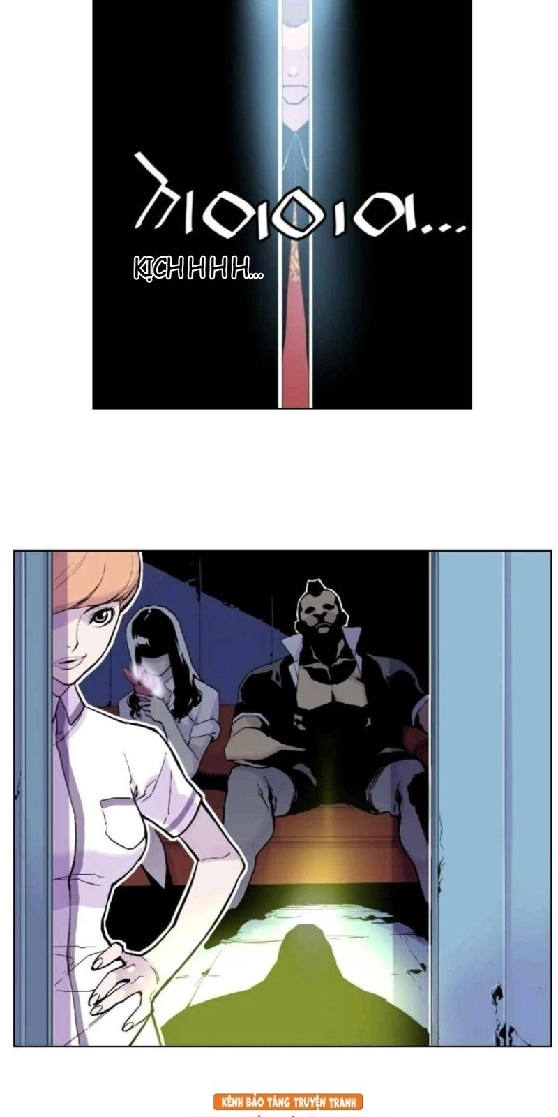 Gangster Học Đường Chapter 2 - 79