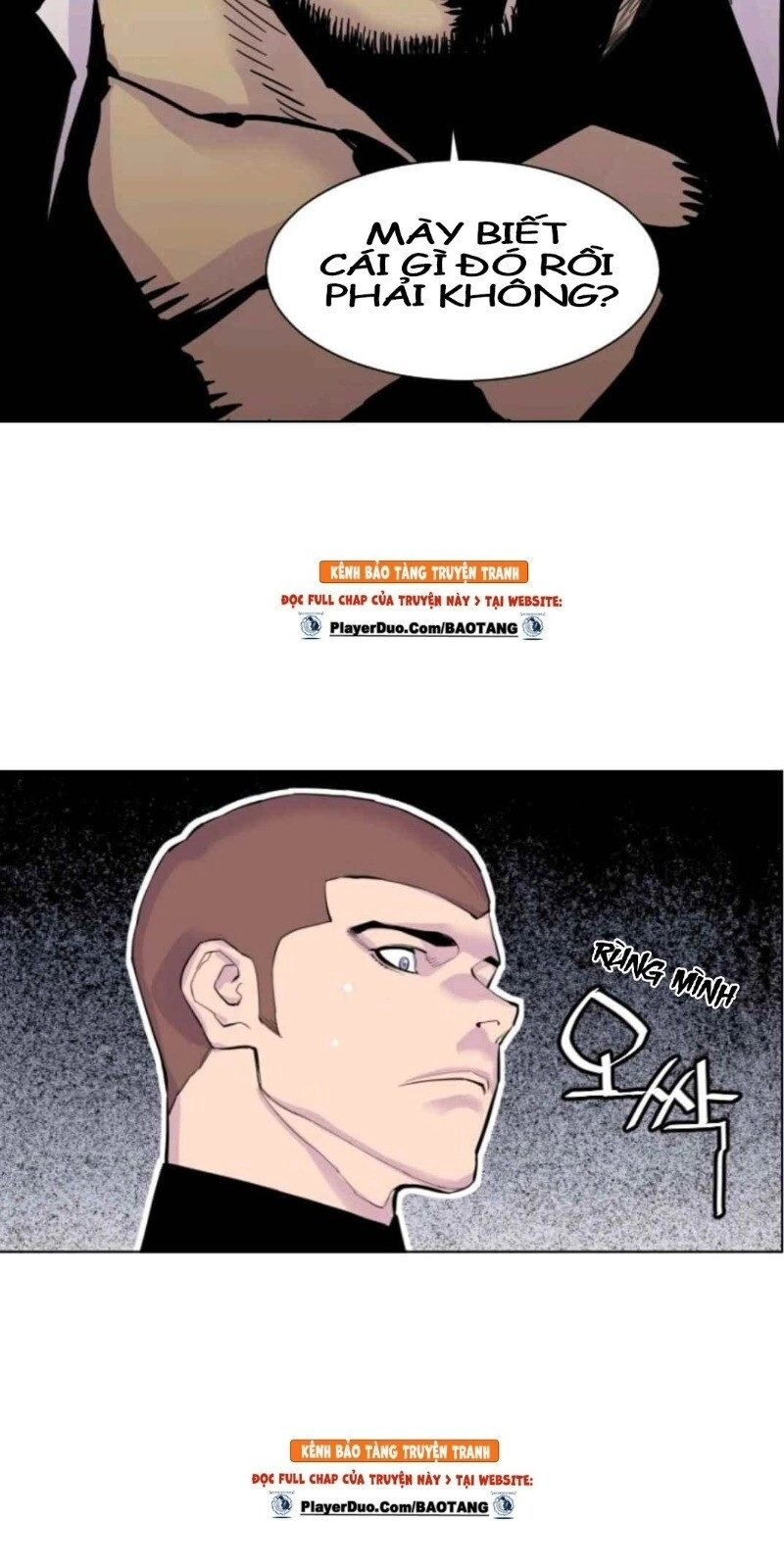 Gangster Học Đường Chapter 2 - 82