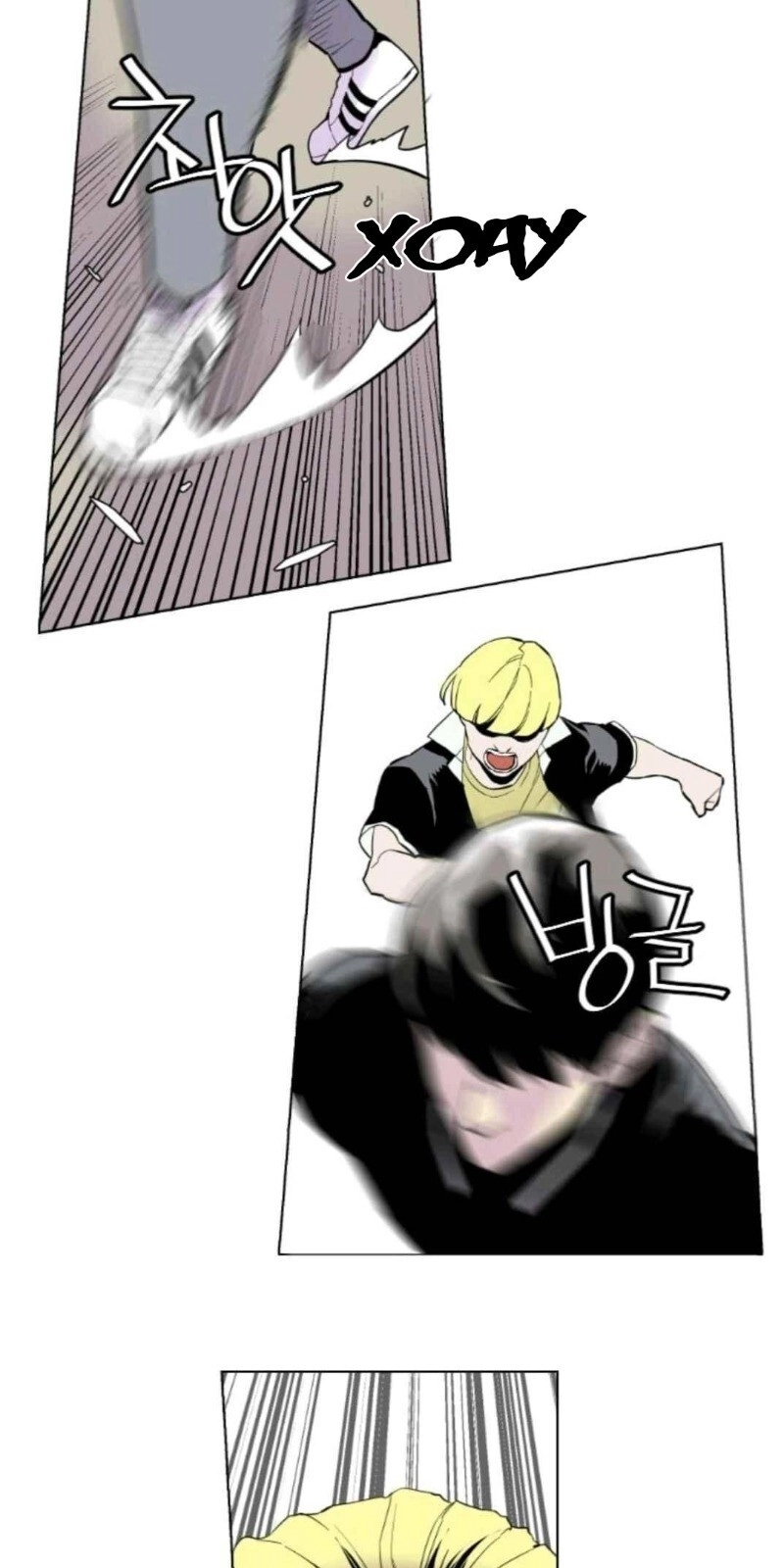 Gangster Học Đường Chapter 2 - 104