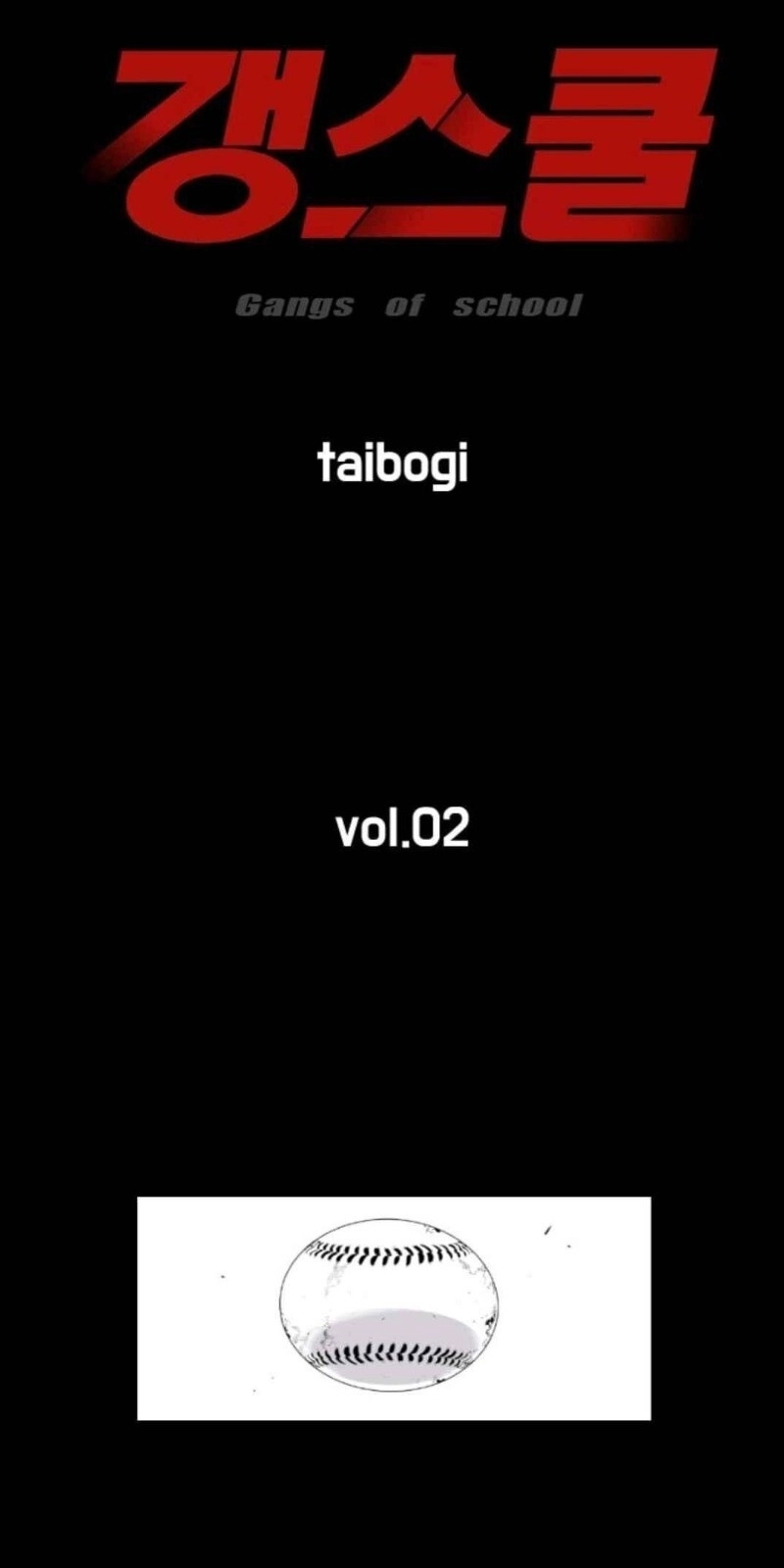 Gangster Học Đường Chapter 3 - 3