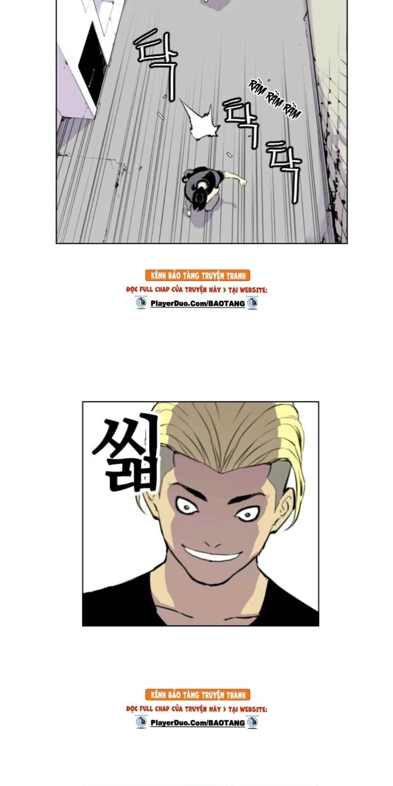 Gangster Học Đường Chapter 4 - 23