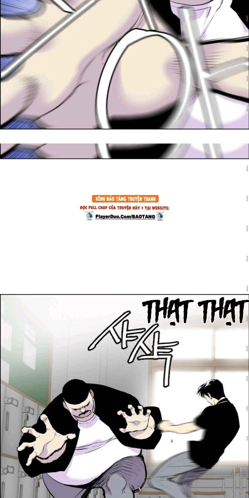 Gangster Học Đường Chapter 5 - 17