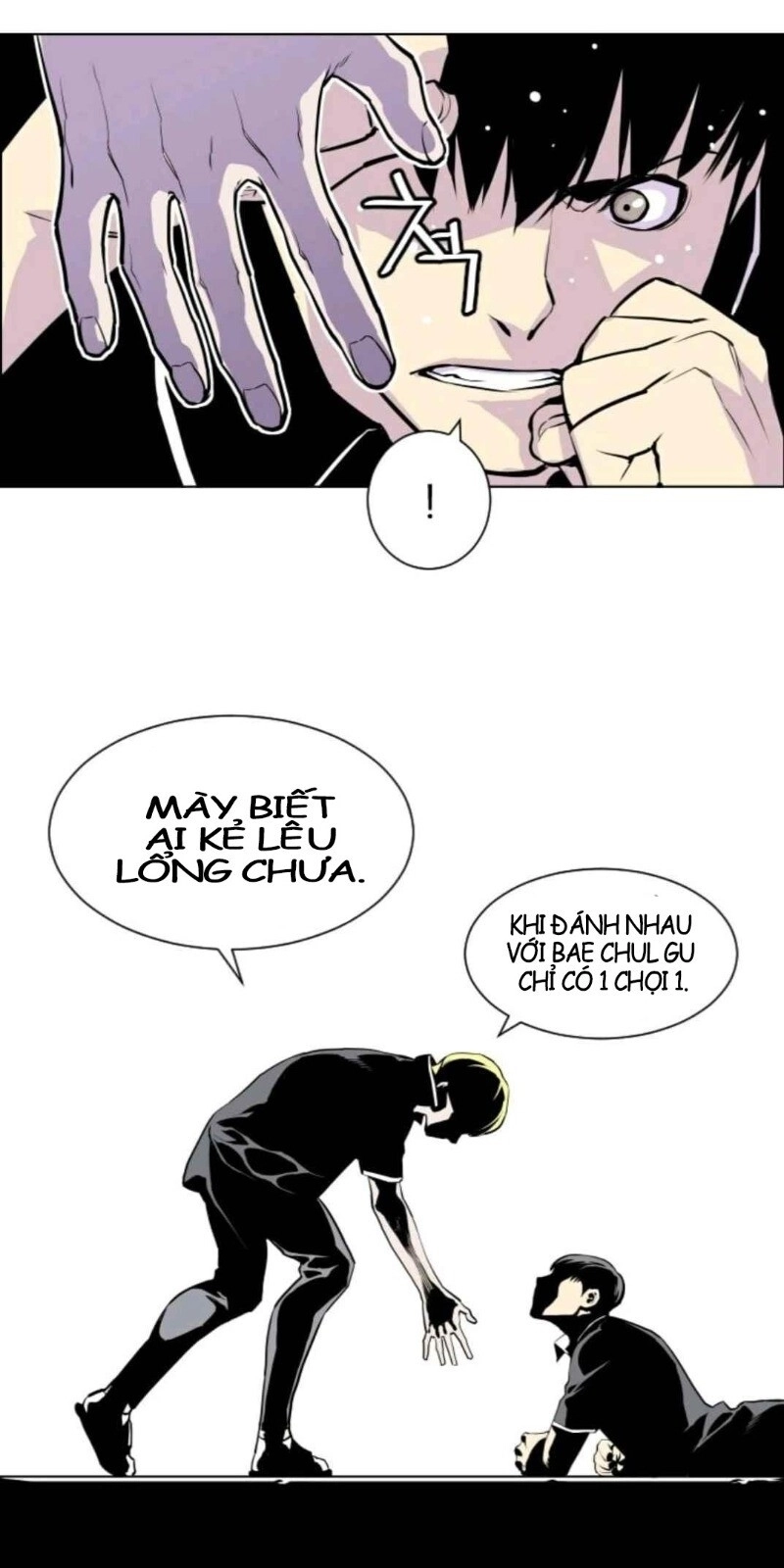 Gangster Học Đường Chapter 5 - 36