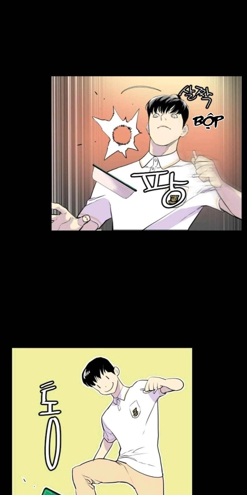 Gangster Học Đường Chapter 6 - 25