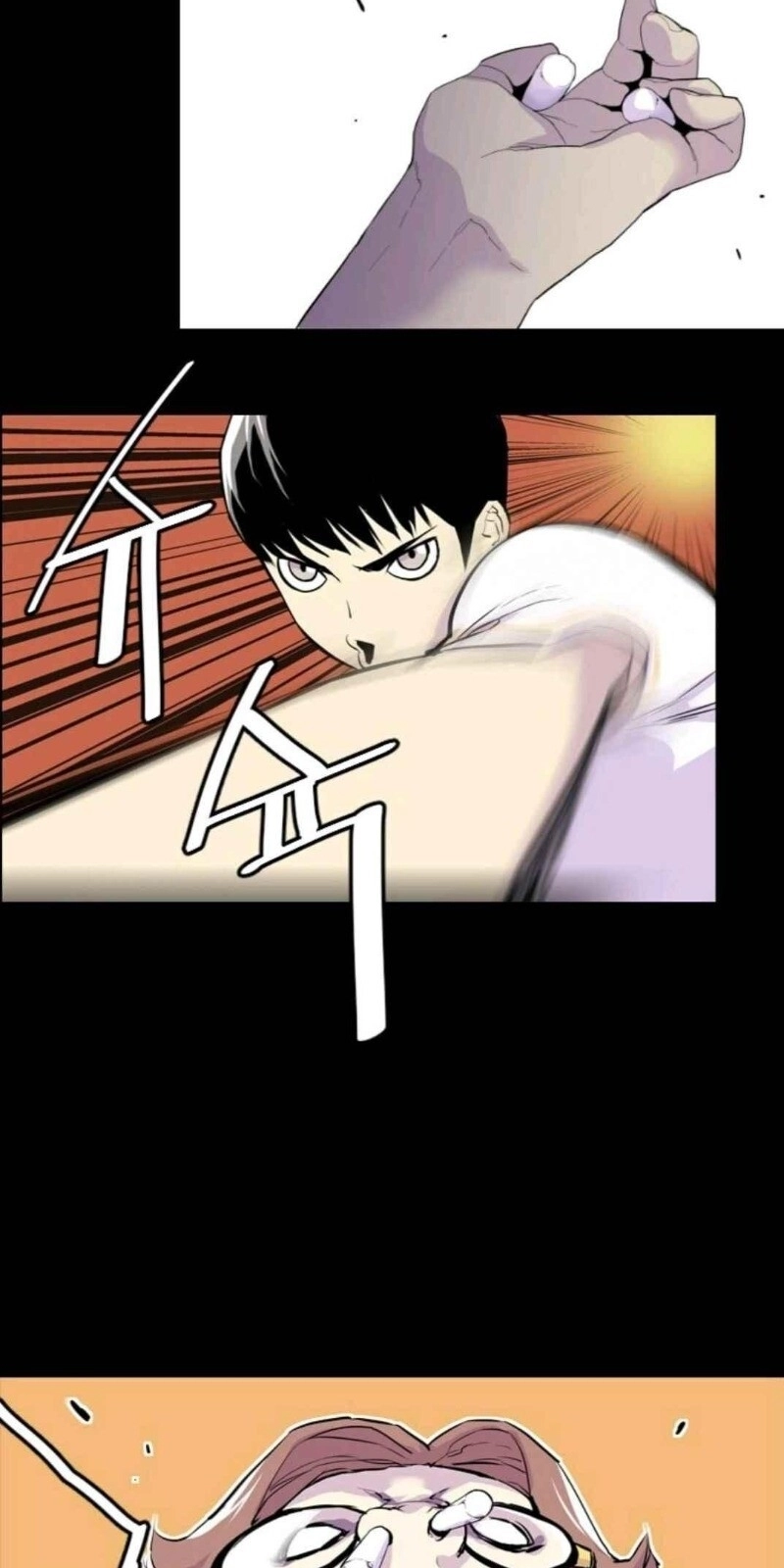 Gangster Học Đường Chapter 6 - 27