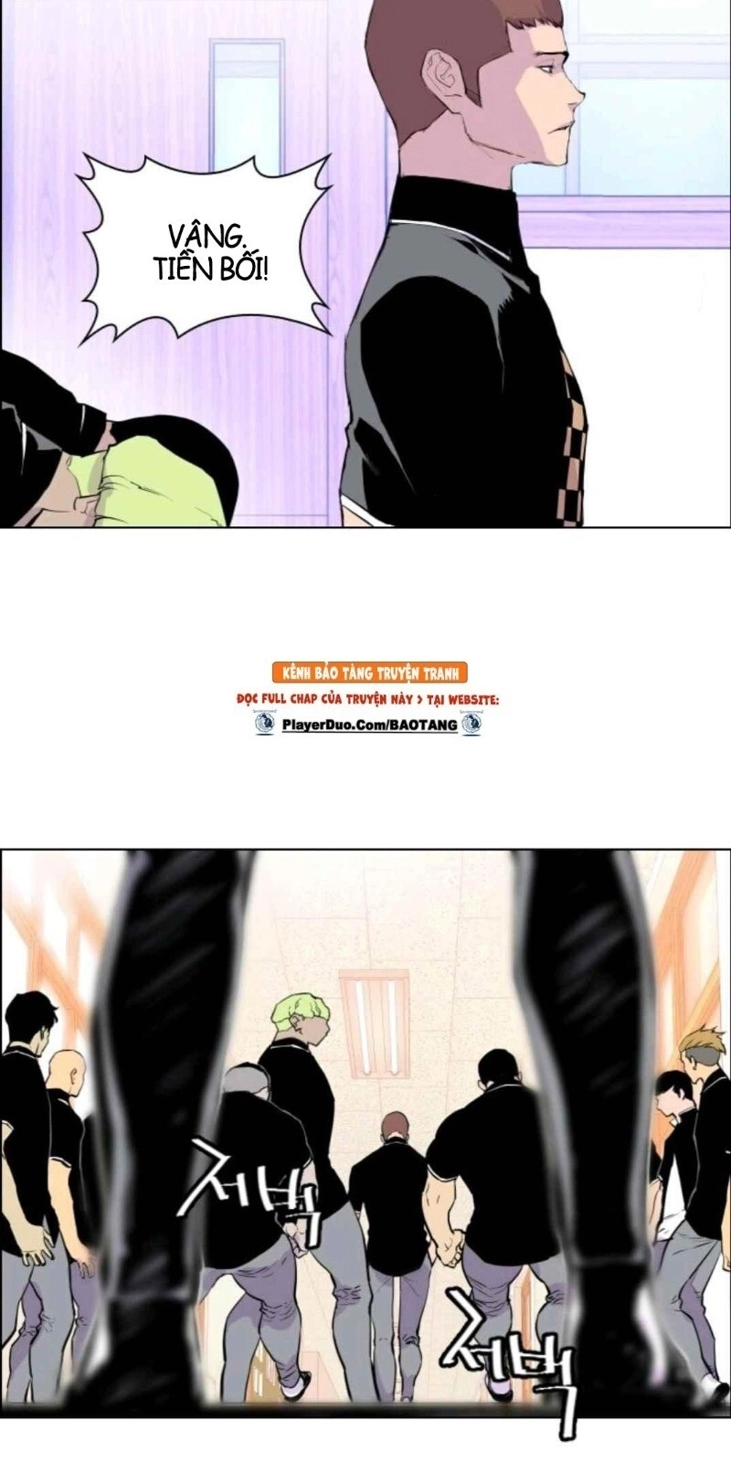 Gangster Học Đường Chapter 9 - 59