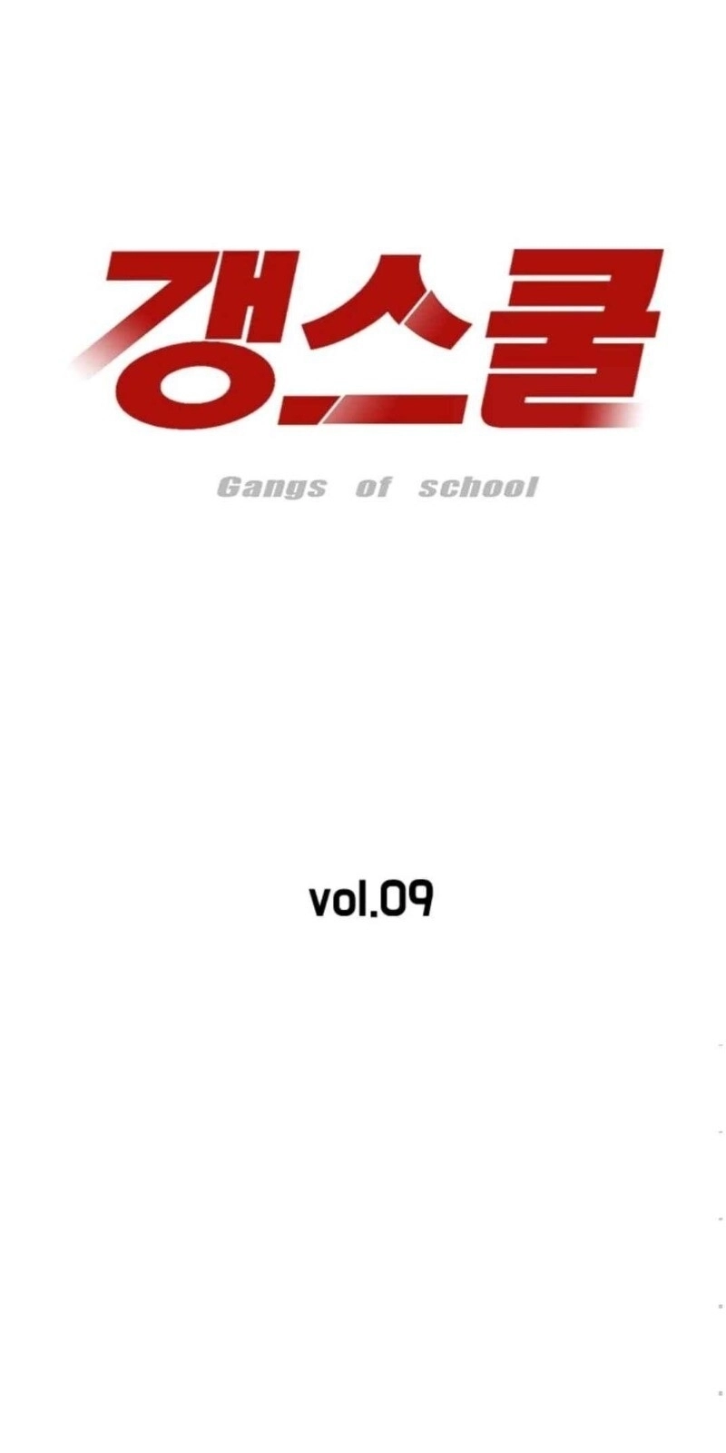 Gangster Học Đường Chapter 10 - 11