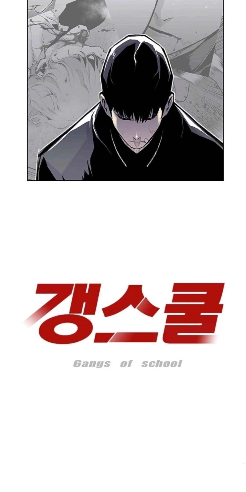 Gangster Học Đường Chapter 11 - 8