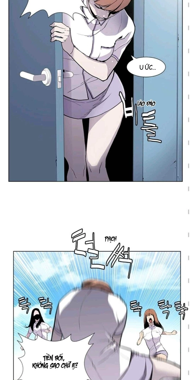 Gangster Học Đường Chapter 13 - 13