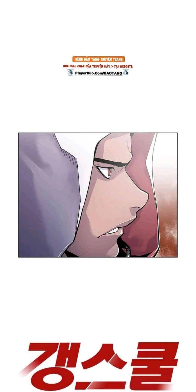 Gangster Học Đường Chapter 15 - 5