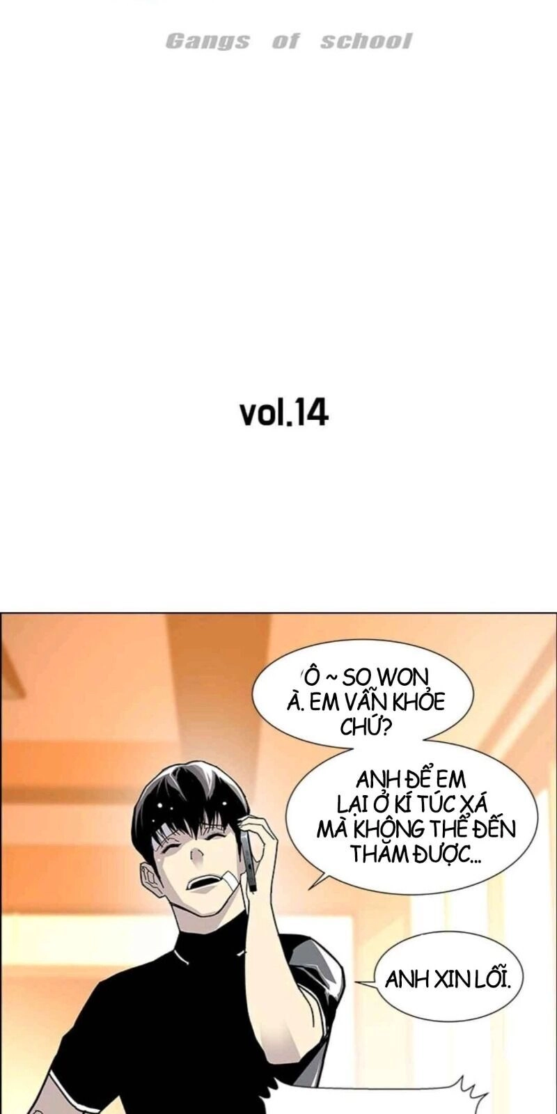 Gangster Học Đường Chapter 15 - 6