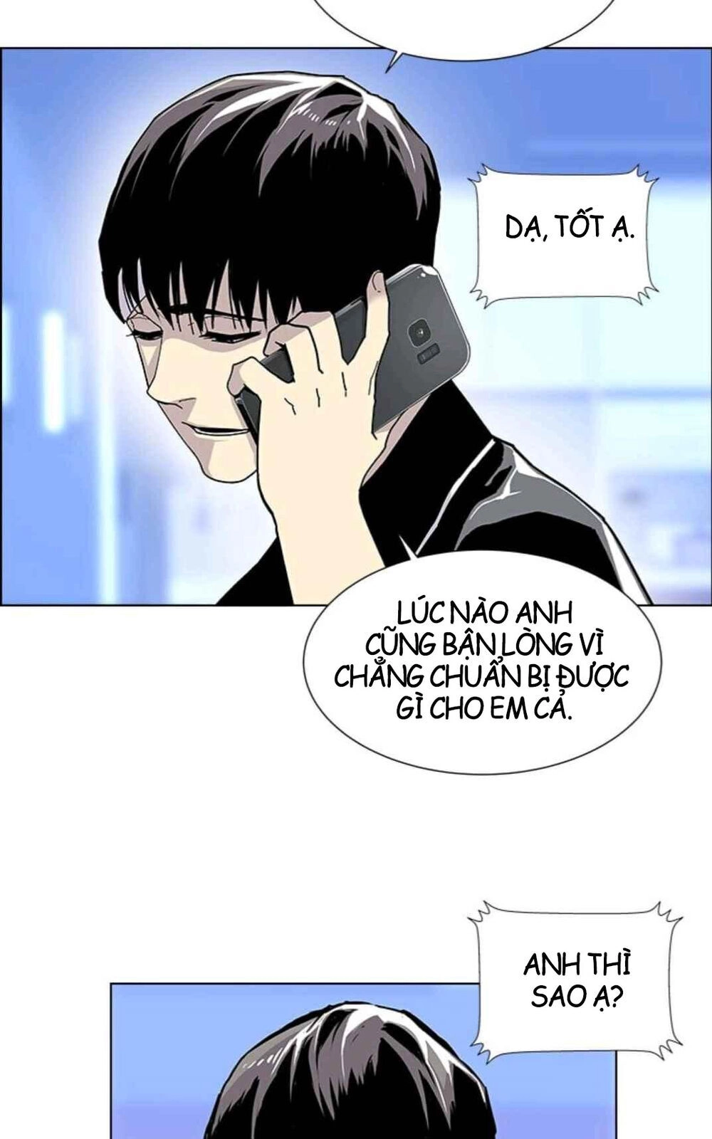 Gangster Học Đường Chapter 15 - 8