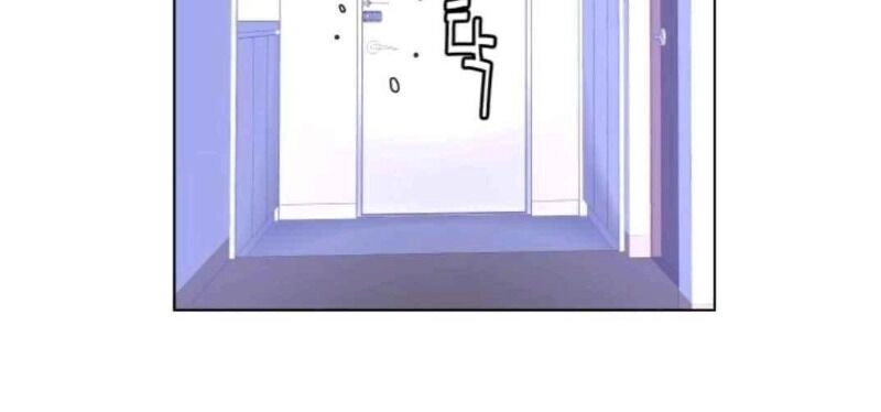 Gangster Học Đường Chapter 15 - 24