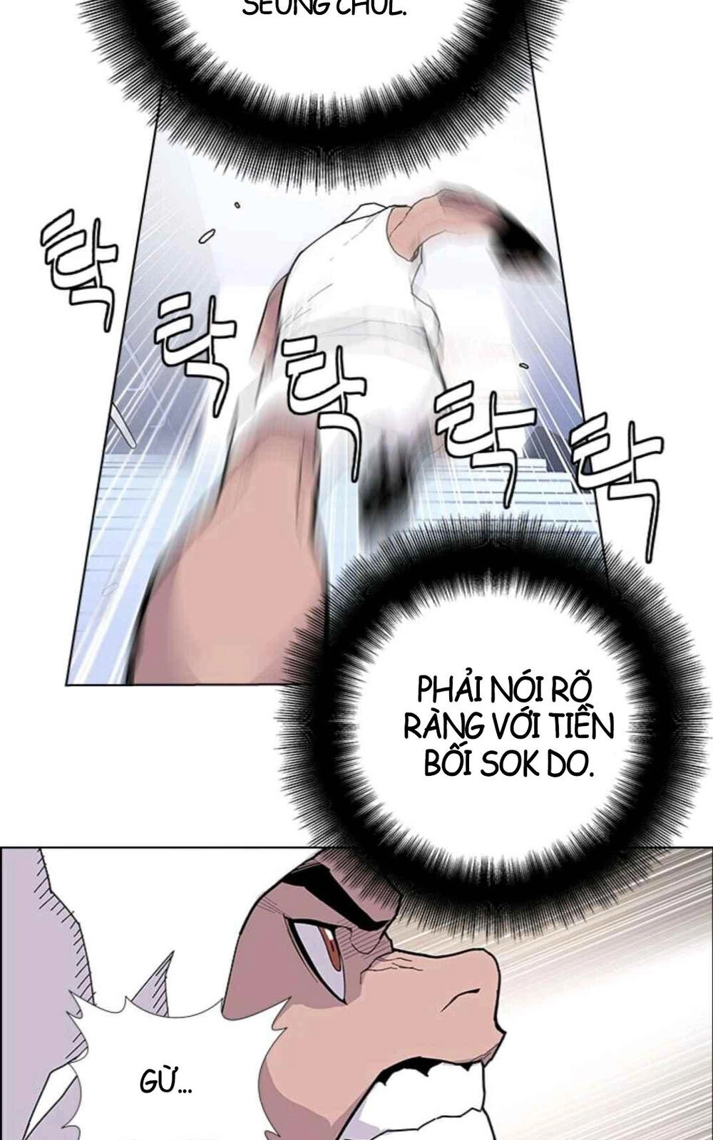 Gangster Học Đường Chapter 15 - 36