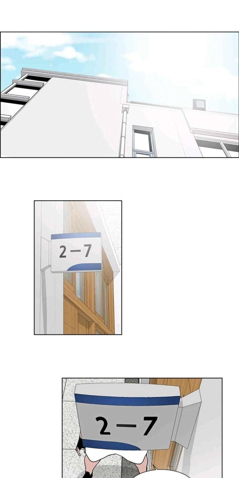 Gangster Học Đường Chapter 17 - 32