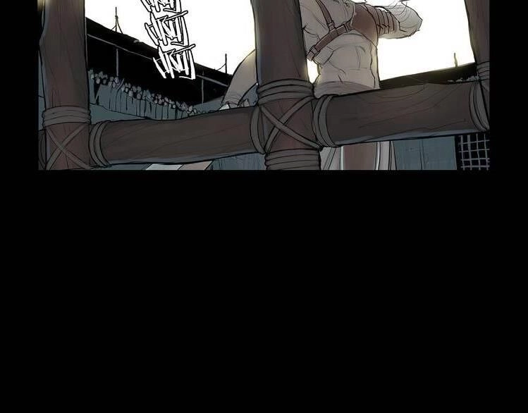 Danh Kiếm Chapter 1 - 31