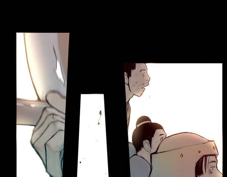 Danh Kiếm Chapter 1 - 71