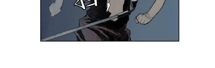 Danh Kiếm Chapter 2.2 - 13