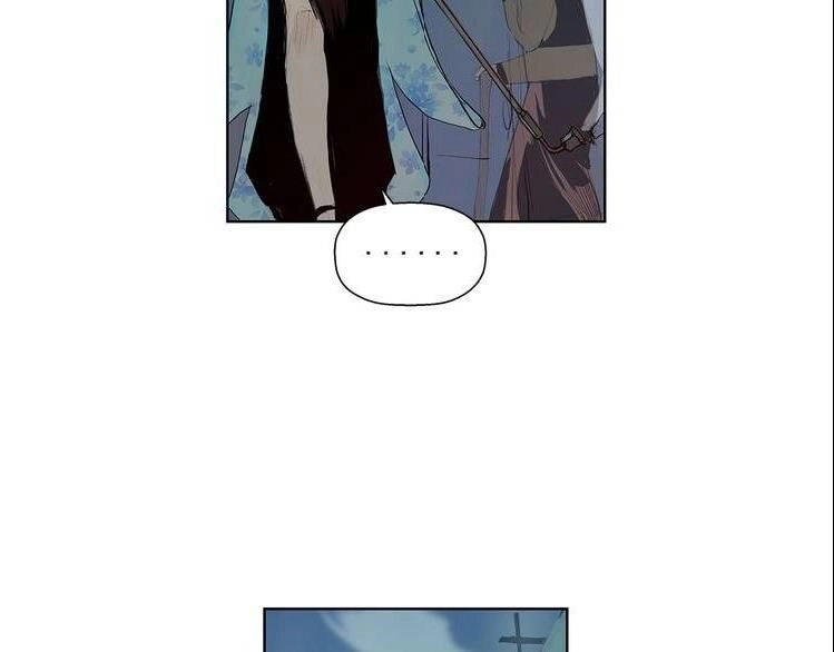 Danh Kiếm Chapter 2.2 - 49