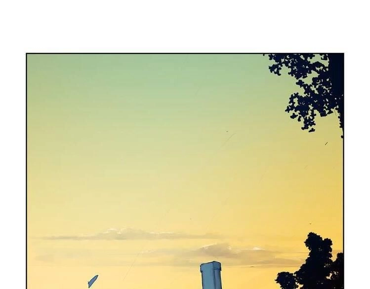 Danh Kiếm Chapter 2.3 - 28