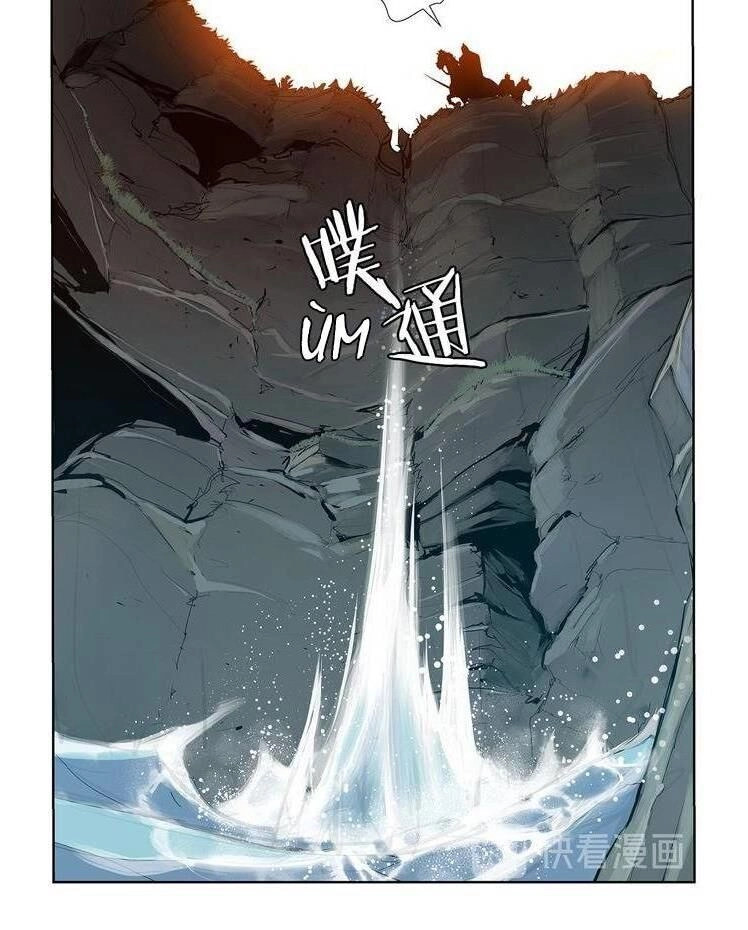 Danh Kiếm Chapter 4 - 28