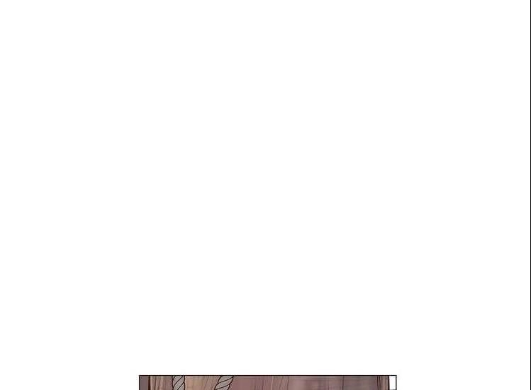 Danh Kiếm Chapter 4 - 54